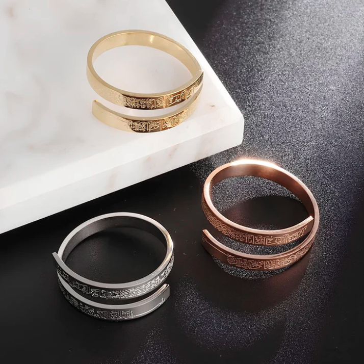 AYETELKÜRSİ BAKIR RENK YÜZÜK