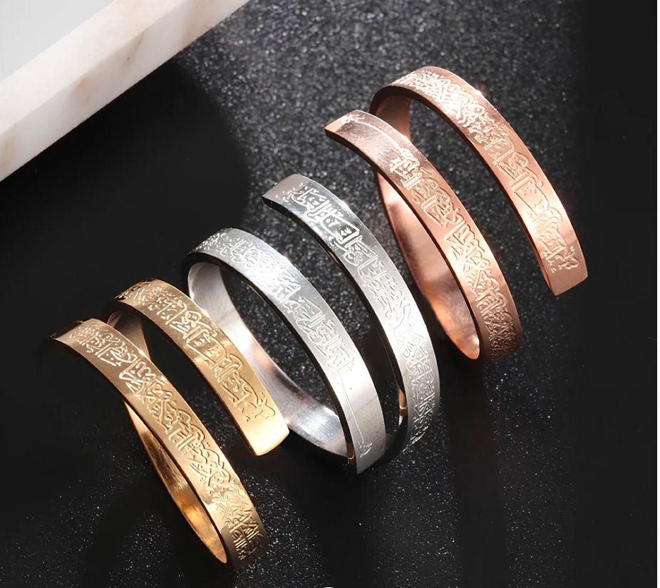 AYETELKÜRSİ GOLD YÜZÜK