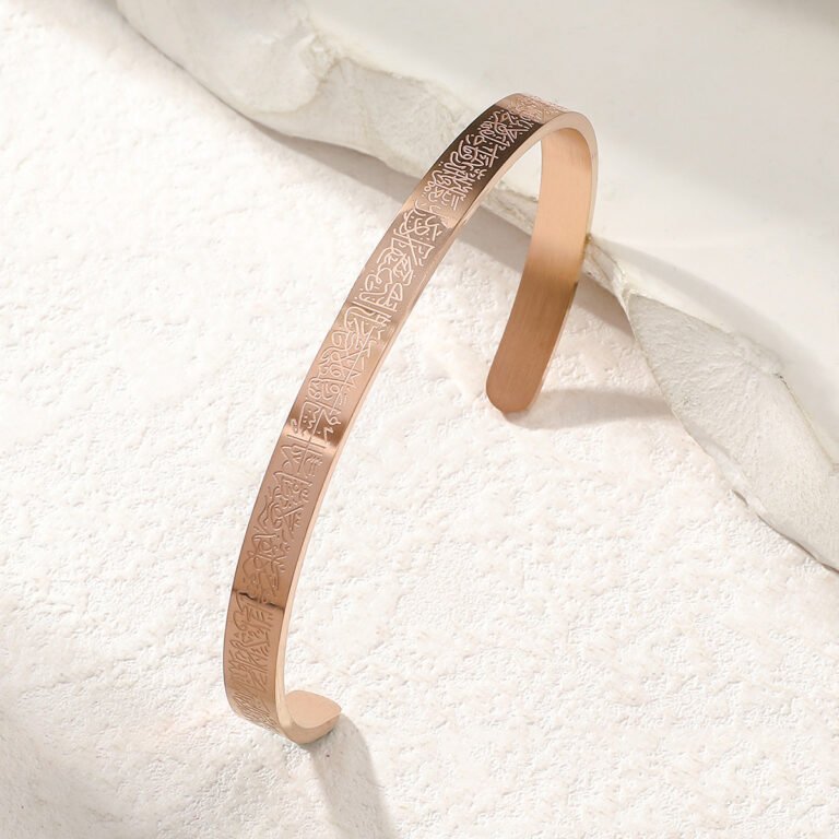 4LÜ AYETELKÜRSİ SET