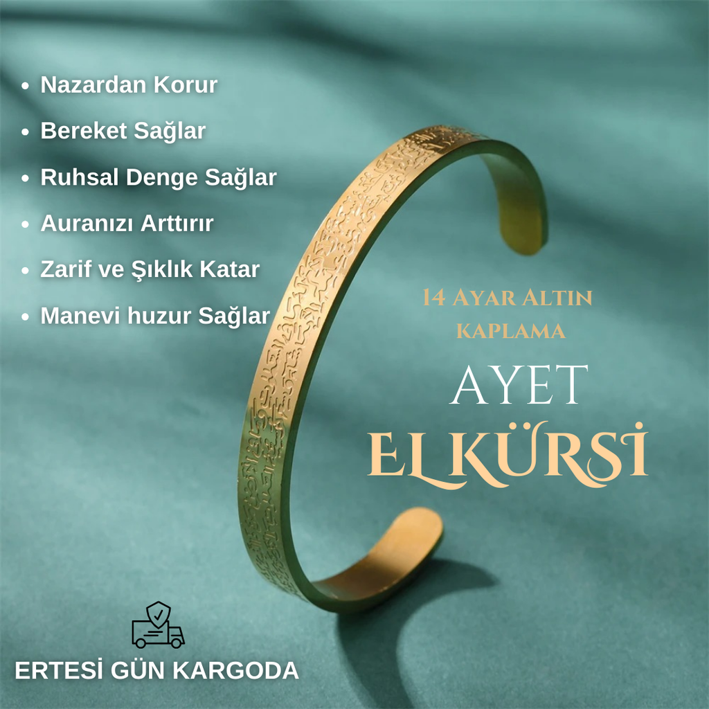 Ayet-el Kürsi Bileklik Gold