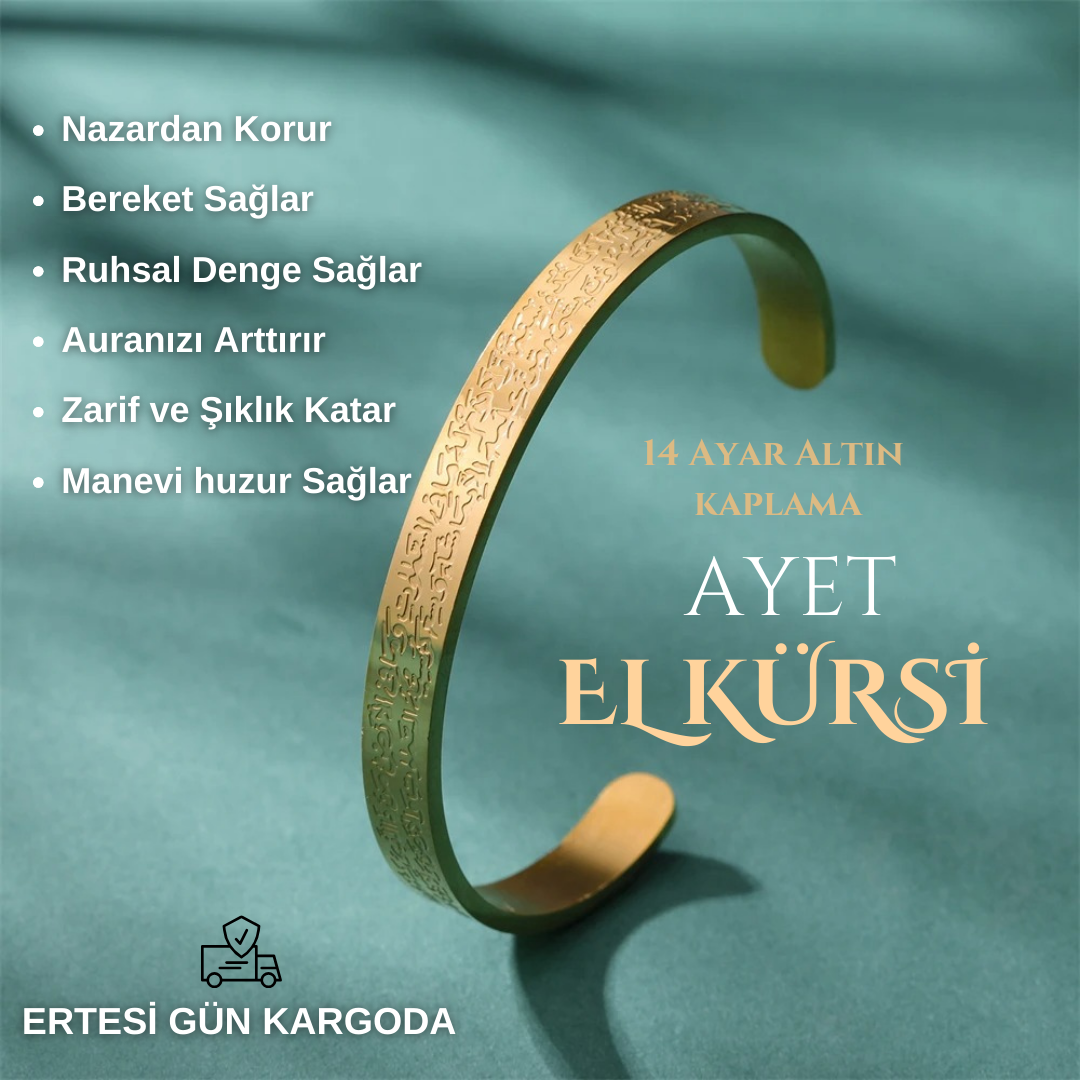 Ayet-el Kürsi Bileklik Gold