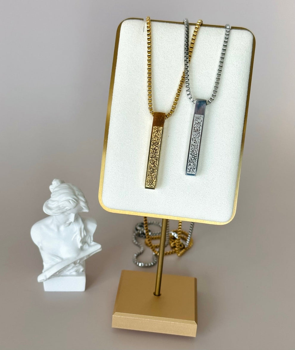 GÜMÜŞ RENK AYETELKÜRSİ ÇUBUK KOLYE